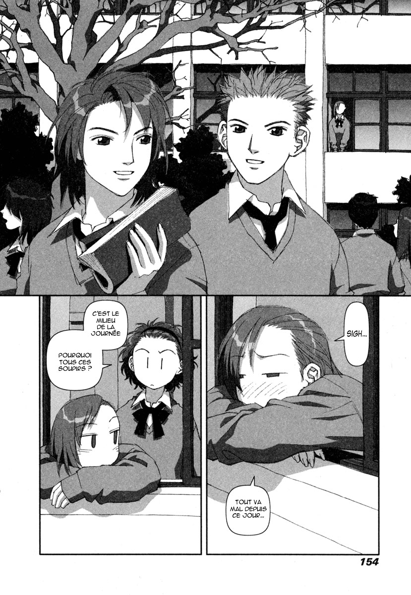 img Boku no Futatsu no Tsubasa 2